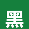 关于黑料社