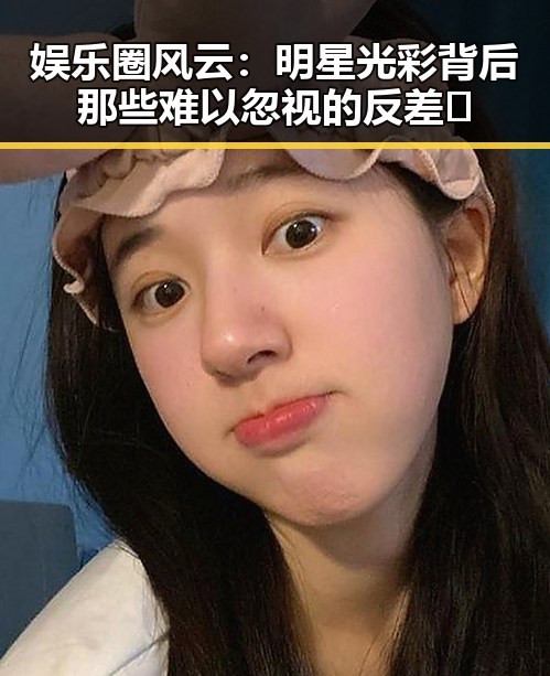 黑料社每天为你带来最新爆料与吃瓜热点