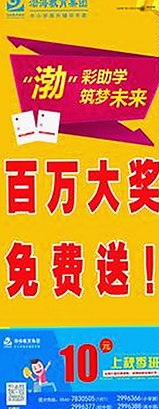 直播吃酸角引热议：娱乐圈内幕新玩法，真相竟如此“酸甜”🤔